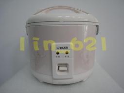 TIGER虎牌 1000cc運動型2way不鏽鋼保溫瓶(MBO-H100) 歷史價格詳細信息