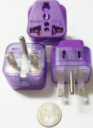 家用10a轉16a空調插座轉換器不帶線大功率轉接頭16安延長線 歷史價格詳細信息