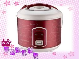 ◎電器網拍批發◎尚朋堂 1000W 冷 熱風吹風機 SH-1000W 台灣製造 歷史價格詳細信息