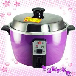 ◎電器網拍批發◎尚朋堂 1000W 冷 熱風吹風機 SH-1000W 台灣製造 歷史價格詳細信息