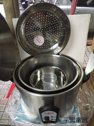 【MIT㊣304不鏽鋼】10x60cm專利Y型地排 防臭防蟑集水槽 白鐵地板排水孔 歷史價格詳細信息