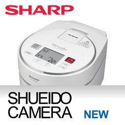 SHARP 夏普 Healsio炙燒旗艦水波爐 AX-XP10T 歷史價格詳細信息