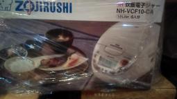 象印電子鍋(B437原廠內鍋）10人份壓力IH微電腦/適用NP-NDF18 歷史價格詳細信息