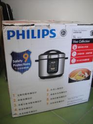 全新品 飛利浦 23.6吋 電腦螢幕 LED顯示器 24吋螢幕 顯示器 24E1N1100D   原廠3年保 歷史價格詳細信息