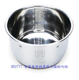 附發票* 【智慧進化輪】A4TECH 無孔絕塵無線鼠/紅黑 無孔設計 一鍵截屏 五檔調變 歷史價格詳細信息