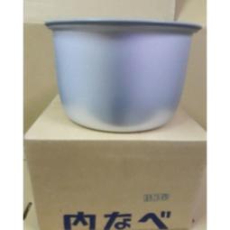 日象 ZOR-18PW 立體保溫 10人份電子鍋 歷史價格詳細信息