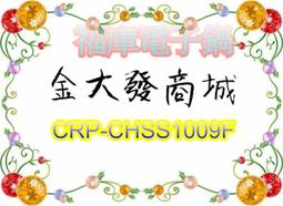 大量 市政電力雨水井蓋 球墨鑄鐵井蓋 雙層圓形井蓋 自銷 歷史價格詳細信息