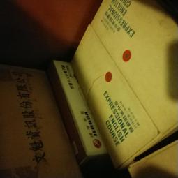 捷寶智能食堂刷臉消費機人臉識別刷IC卡掃碼支付一體收費機掛式機 歷史價格詳細信息