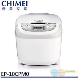 【奇珍館 】10緬甸玉翡翠觀世音觀音大士銀白K包框漢神撤櫃原價5千元避邪聚氣招財保值投資收藏皆宜【附保證書 】 歷史價格詳細信息