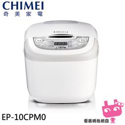 CHIMEI奇美 3D對流智能聲控立式循環扇 DF-10VCST 歷史價格詳細信息