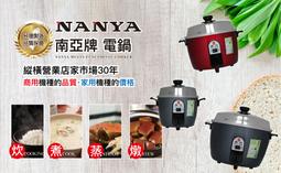 ☆南爵二手電腦☆DELL R630 1U伺服器 E5-2697A V4*2/128G/ 600G 15K*4/H730 歷史價格詳細信息