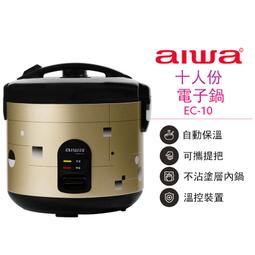 AIWA愛華  1.0L  鵝頸溫控手沖電茶壼  AA-K21GC 歷史價格詳細信息