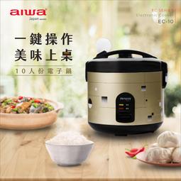AIWA愛華  1.0L  鵝頸溫控手沖電茶壼  AA-K21GC 歷史價格詳細信息