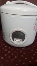 山多力 4~6人陶瓷慢燉電鍋3.5L SL-SC3528 歷史價格詳細信息