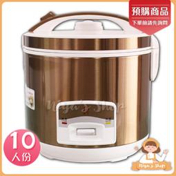 ✧ɴɪʏᴀ'ꜱ ꜱʜᴏᴘ✧預購????️【富力森】無線手持吸吹兩用吸塵器FU-VC191 歷史價格詳細信息