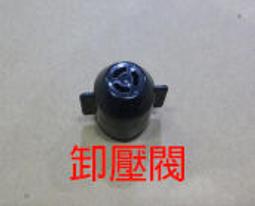 PHILIPS 萬用鍋專用不鏽鋼內蓋 飛利浦 (全店刷卡免運) 歷史價格詳細信息