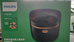 香山智能電子嬰兒稱家用寶寶新生兒體重嬰兒er7220 歷史價格詳細信息