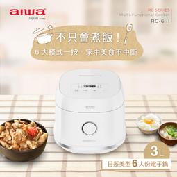 【101-3C數位館】 AIWA 愛華 10人份電子鍋 EC-10 歷史價格詳細信息