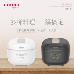 【101-3C數位館】 AIWA 愛華 10人份電子鍋 EC-10 歷史價格詳細信息