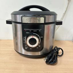 飛利浦HD2125萬用鍋（黑小萬）可面交 歷史價格詳細信息