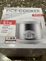 現貨.REP-DP 0002 原裝Turck圖爾克Pfofibus-DP集線模塊 訂貨號6825354 歷史價格詳細信息