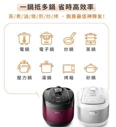 聯浦 鋁合金充電傳輸線 Type-c TYPEC安卓 2.4A 快速充電 高速傳輸 快充 傳輸線 zenfone3 歷史價格詳細信息