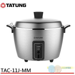 附發票＊元元家電館＊HITACHI 日立 20公斤 3段溫控 變頻直立式洗衣機 星燦銀 SF200ZGV 歷史價格詳細信息