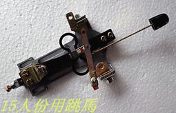 大同電鍋 用15人份加熱片 電熱片 二、三線共用型 本商品僅適用3孔壓板2孔壓板不適用-【便利網】 歷史價格詳細信息