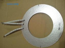 大同 電鍋電熱片 3線  6-11人份可用 高品質 電鍋加熱片 加熱器 電鍋零件 歷史價格詳細信息