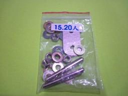 【15.20人份電源插銷】大同電鍋15人份電鍋插銷 電鍋插銷組 電鍋電源銅腳組 ＊電鍋零件＊ 歷史價格詳細信息