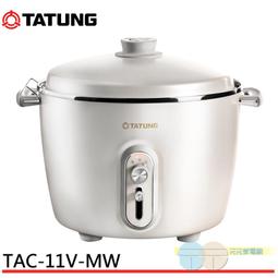 有現貨 附發票＊元元家電館＊PHILIPS 飛利浦 吃鍋必備 不挑鍋黑晶爐 星燦黑 HD4988 歷史價格詳細信息