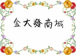 新北市-金大發SAMPO 聲寶 NF系列時尚變頻冷暖吊隱式一對一冷氣AU-NF86DC1/CH-NF86DC1 歷史價格詳細信息