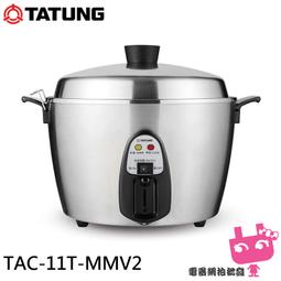 【全網僅見】大正七年 日本1918年軍用手票金拾錢 出兵西伯419 歷史價格詳細信息