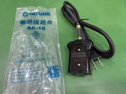 【TATUNG 大同】1.6L多功能養生壺(TEK-1622EA) 歷史價格詳細信息