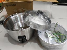 大同304不鏽鋼十人份電鍋(TAC-11J-MM) 歷史價格詳細信息