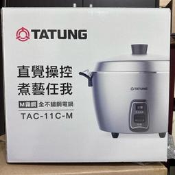 [好事多]全新羅技 Logitech B170 無線滑鼠 有線滑鼠 光學滑鼠 10公尺無線範圍 12個月的電池使用 歷史價格詳細信息