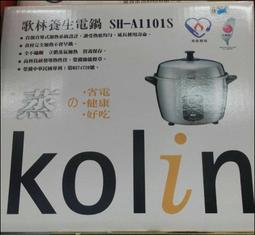 *~新家電錧~*【 HERAN 禾聯 HDW-06M1D】6人份電子式智能洗碗機 【實體店面】 歷史價格詳細信息