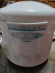 全新電子鍋 歷史價格詳細信息