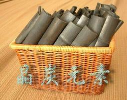 *_*{{晶炭元素Ieasy888館-BP-10竹炭片}}回饋價買6KG以上250元/1KG,買4KG以上免運費. 歷史價格詳細信息