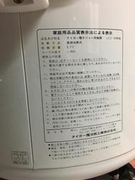 全新未使用-????媚比琳Maybelline.✨黑眼圈擦擦筆????#230自然色????（2024.12/20.低價售） 歷史價格詳細信息