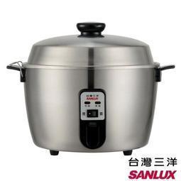 《高昇電子專賣店》TATUNG 大同10人份不鏽鋼內鍋電鍋-大同寶寶剪影款(TAC-10L-D) 歷史價格詳細信息