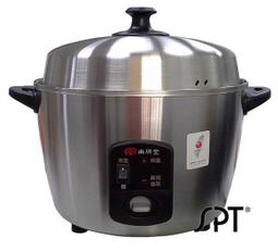 佳茵生活舖~SPT尚朋堂6人份養生不銹鋼電鍋 SSC-06KD 台灣製~另售SSC-11LS/SSC-03KD 歷史價格詳細信息