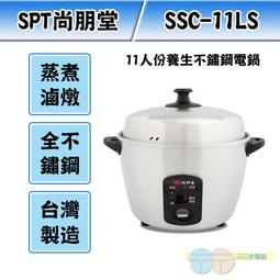 有現貨＊元元家電館＊達新 超低電磁波專業吹風機 TS-747/TS-747-K 黑色 歷史價格詳細信息