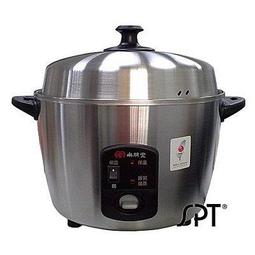 《586家電館》萬國牌不鏽鋼厚釜電鍋10人份【AQ10ST/AQ-10S(T)】豪華昇級版.保證三年,台灣製! 歷史價格詳細信息