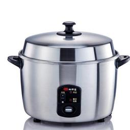 【山山小舖】富力森FURIMORI熱壓三明治點心機(雙盤) FU-S502 歷史價格詳細信息