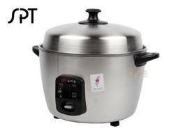 【尚朋堂】6人份養生不鏽鋼內鍋 0.9L 電鍋/煮飯/飯鍋/炊飯 省電 台灣製造 SSC-06KD 歷史價格詳細信息