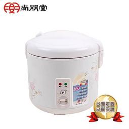 【山山小鋪】TIGER虎牌6人份tacook微電腦多功能炊飯電子鍋 JAX-G10R 歷史價格詳細信息