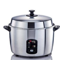 尚朋堂 養生慢燉鍋SC-5500S 歷史價格詳細信息