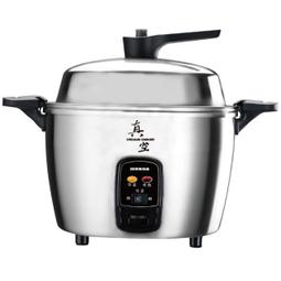 捷寶智能食堂刷臉消費機人臉識別刷IC卡掃碼支付一體收費機掛式機 歷史價格詳細信息