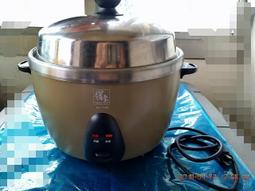 【鍋寶】11人份304不銹鋼電鍋(ER-1110-D/ER-1112-D) 歷史價格詳細信息